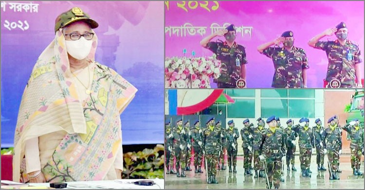 সর্বোচ্চ পেশাদারী দক্ষতা ও উৎকর্ষতা অর্জনে মনোযোগ দিন: প্রধানমন্ত্রী সর্বোচ্চ পেশাদারী দক্ষতা ও উৎকর্ষতা অর্জনে মনোযোগ দিন: প্রধানমন্ত্রী